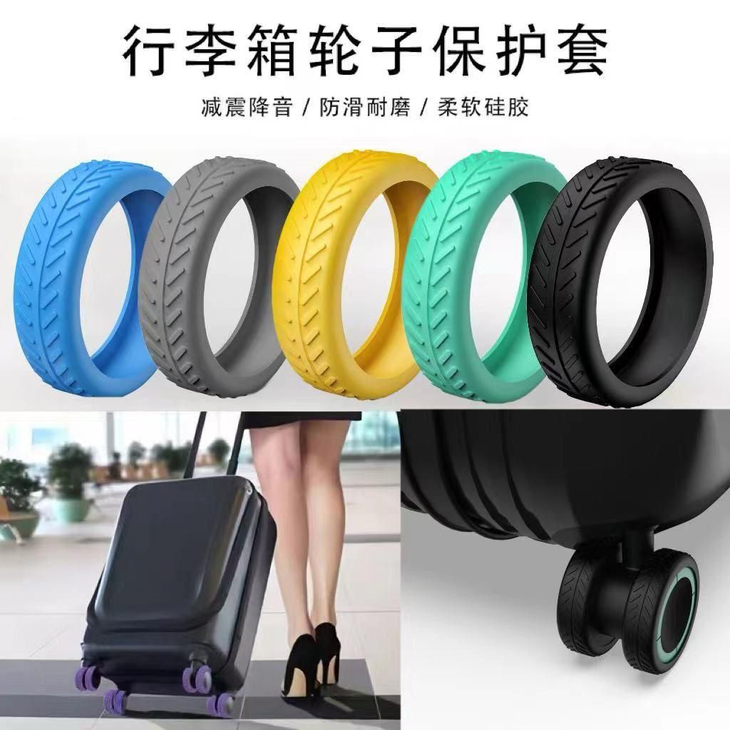 Dmart Online Luggage Compartment Wheel Protection Cover (Pack of 8).